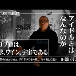 Thumbnail of new posts 010