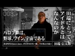 Thumbnail of post image 096