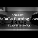 Thumbnail of new posts 084