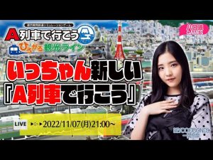 Thumbnail of post image 139