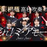 Thumbnail of new posts 047