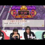 Thumbnail of new posts 138