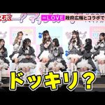 Thumbnail of new posts 178