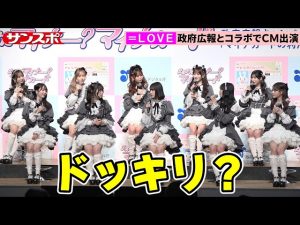 Thumbnail of post image 196