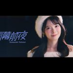 Thumbnail of new posts 126