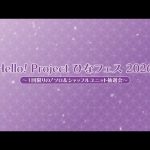 Thumbnail of new posts 063