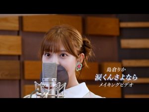 Thumbnail of post image 055