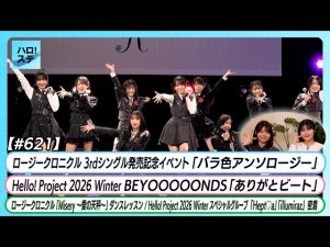 Thumbnail of post image 140