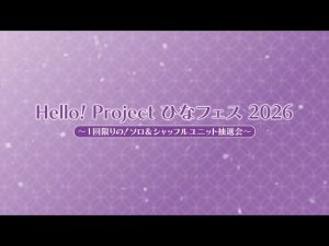 Thumbnail of post image 114