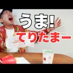 Thumbnail of new posts 198