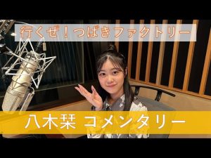 Thumbnail of post image 024