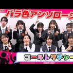 Thumbnail of new posts 008