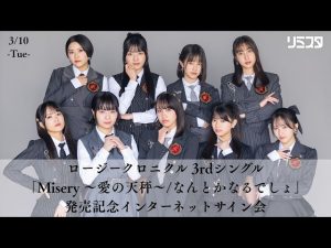 Thumbnail of post image 111