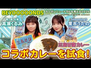 Thumbnail of post image 192