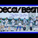 Thumbnail of new posts 037