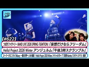 Thumbnail of post image 011