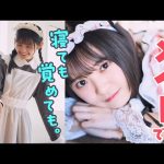 Thumbnail of new posts 023