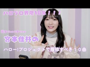 Thumbnail of post image 181