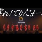 Thumbnail of new posts 089