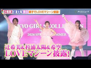 Thumbnail of post image 105