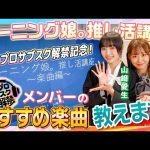 Thumbnail of new posts 069