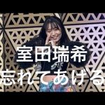 Thumbnail of new posts 071