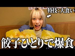 Thumbnail of post image 016