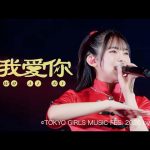 Thumbnail of new posts 009