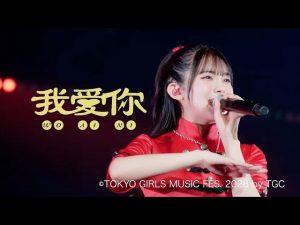 Thumbnail of post image 017