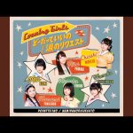 Thumbnail of new posts 191