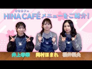 Thumbnail of post image 143