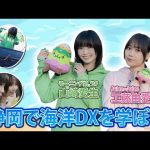 Thumbnail of new posts 072