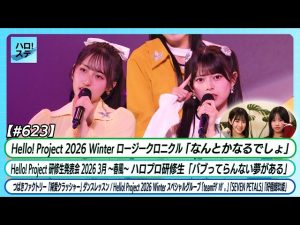 Thumbnail of post image 154