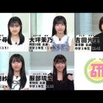 Thumbnail of new posts 062