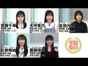 Thumbnail of post image 001