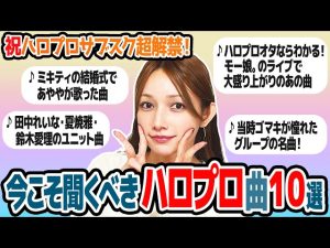 Thumbnail of post image 078