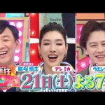 Thumbnail of new posts 036