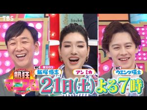 Thumbnail of post image 031