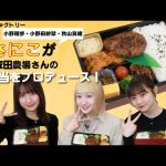 Thumbnail of new posts 010