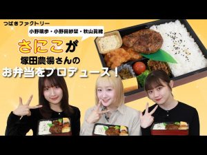 Thumbnail of post image 061