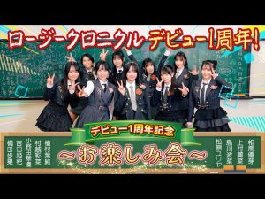 Thumbnail of post image 153