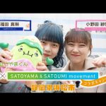 Thumbnail of new posts 192