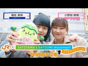 Thumbnail of post image 055