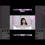 Thumbnail of new posts 021