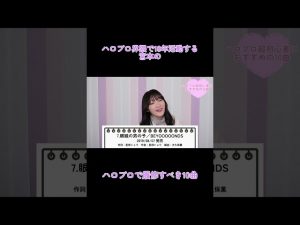 Thumbnail of post image 115