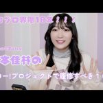 Thumbnail of new posts 170