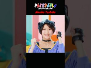 Thumbnail of post image 038