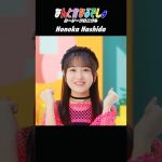 Thumbnail of new posts 058