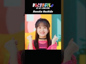 Thumbnail of post image 115