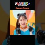 Thumbnail of new posts 160